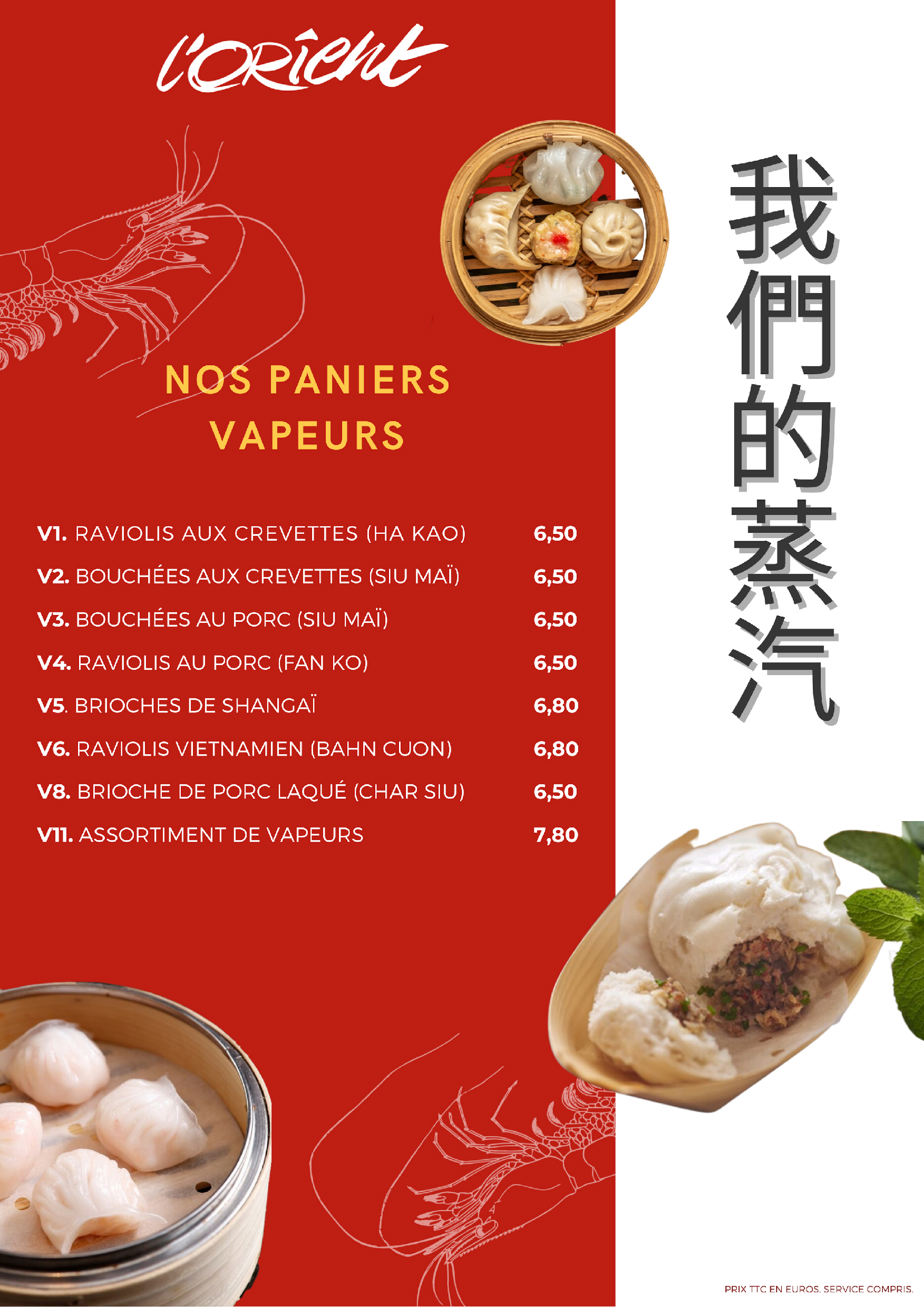 Carte et Menu Orient 2023 3