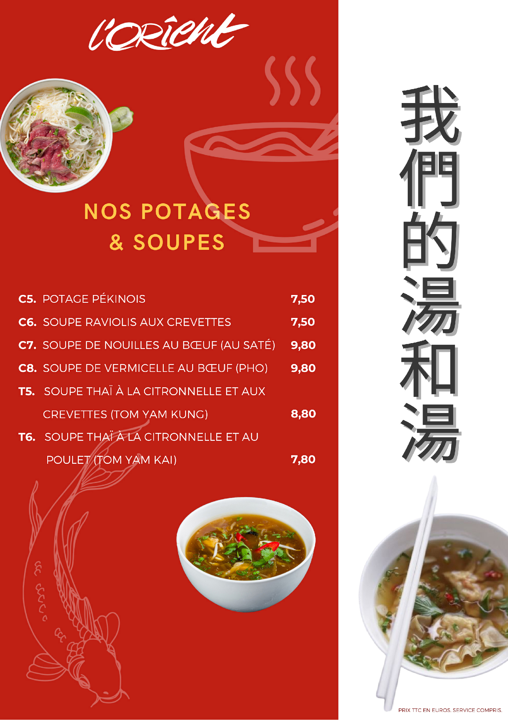 Carte et Menu Orient 2023 4