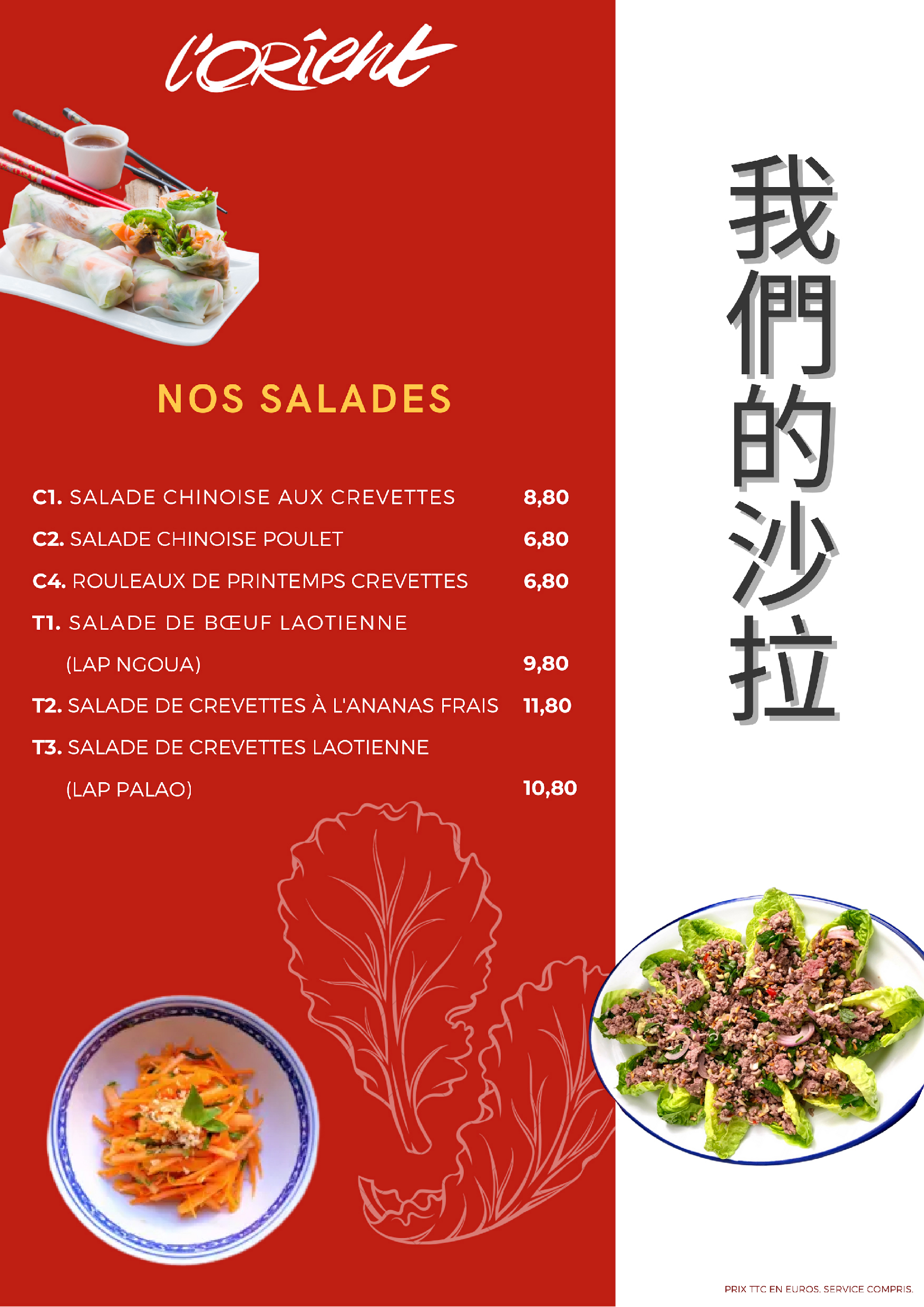 Carte et Menu Orient 2023 5