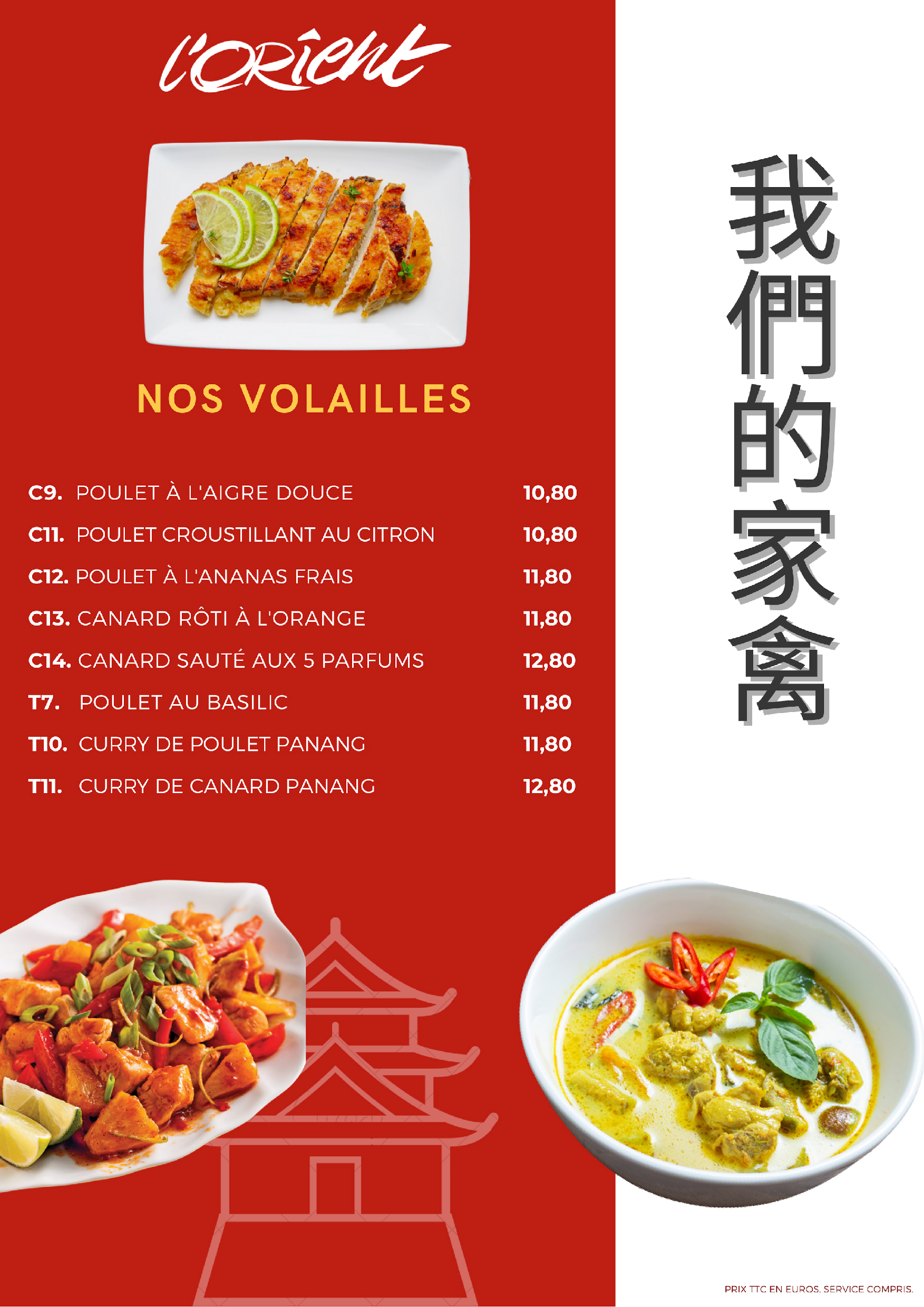 Carte et Menu Orient 2023 6