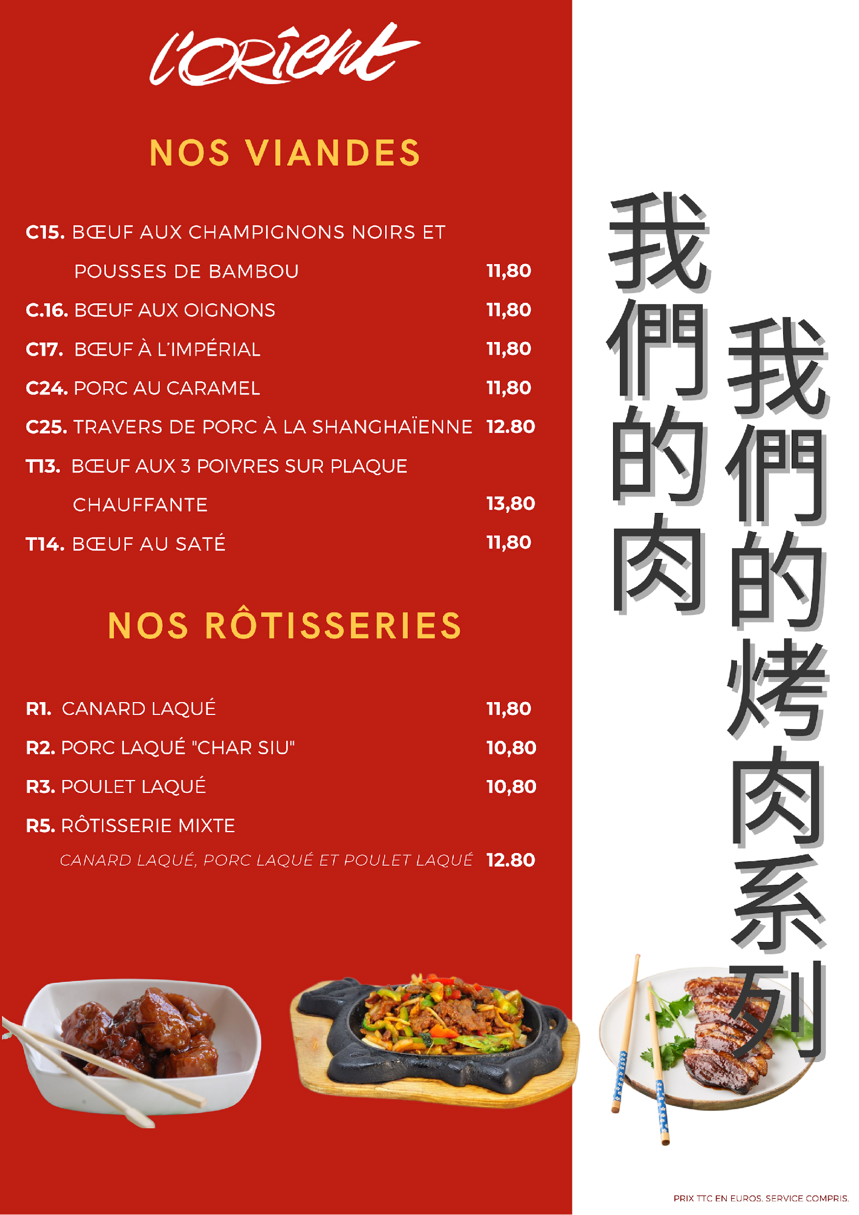 Carte et Menu Orient 2023 7